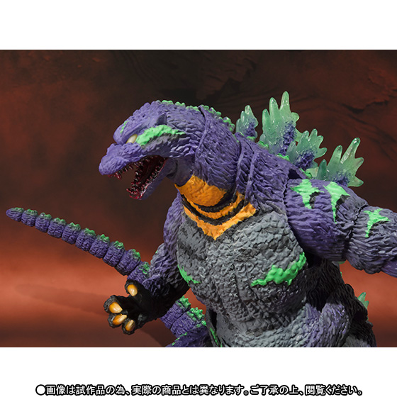 PRE-ORDERS : S.H.MonsterArts Godzilla feat. EVA-01