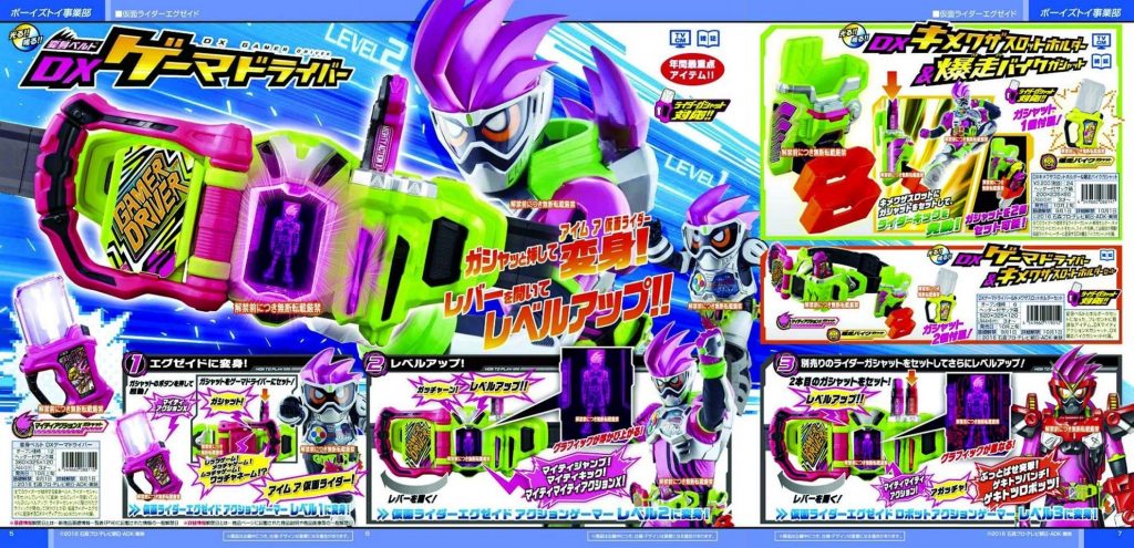 Gamer Driver & Mighty Action X Gashat 1