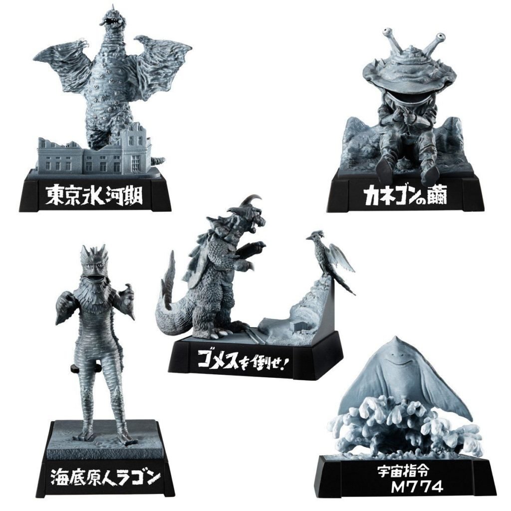Kaiju No 8 Tome 5 Date De Sortie