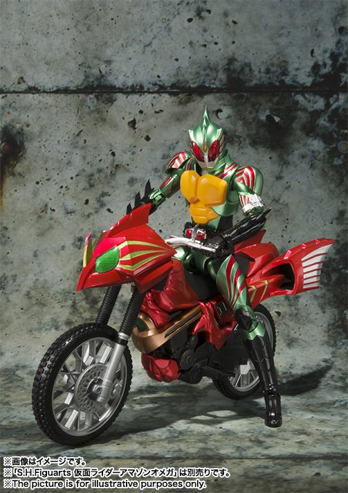 Pre Orders S H Figuarts Junglaider