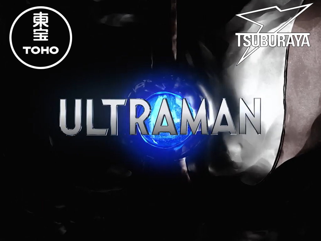 Ultraman Ark : Copyright