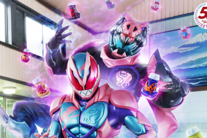 Kamen Rider Revice : Spoilers de Juillet