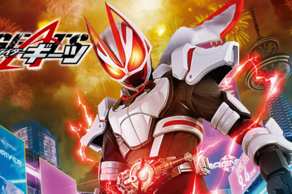Kamen Rider Geats X Crayon Shin-chan