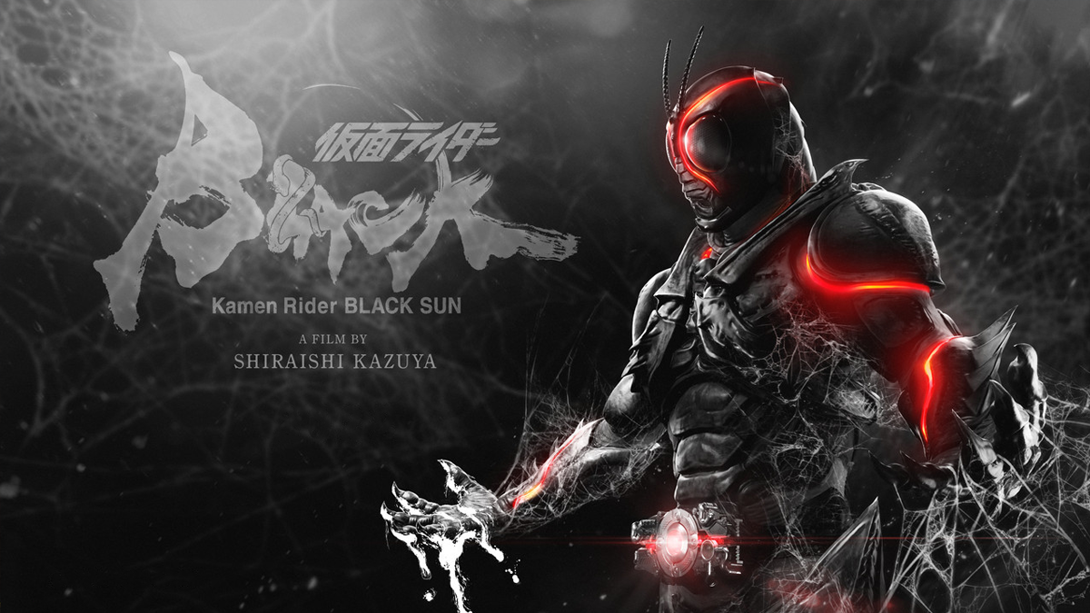 Kamen Rider Black Sun : Teaser 3