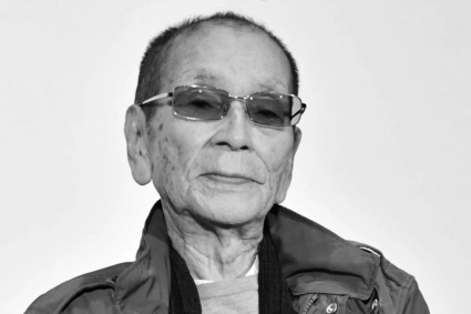 R.I.P. Kiyoshi Kobayashi