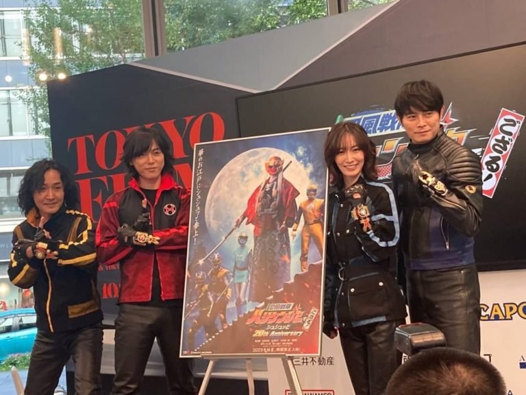 Ninpu Sentai Hurricaneger de Gozaru : Shushutto 20th Anniversary