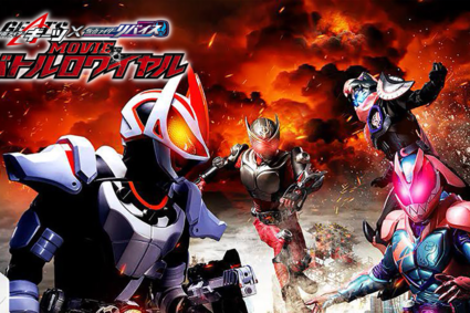Kamen Rider Geats X Revice : Vilains