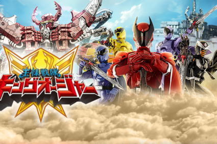 Ohsama Sentai King-Ohger : Spoilers de Janvier
