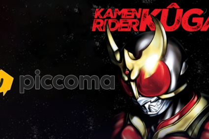Le Manga Kamen Rider Kûga en Français