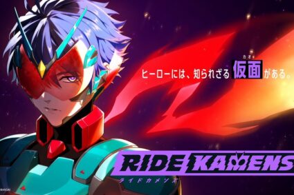 Ride Kamens : Toten